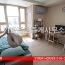 서초이즈타워 이미지