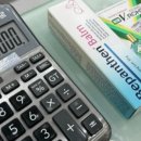 뉴유명약국 이미지