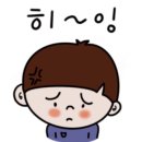 걷기지도사(야간) 네이버블로그
