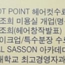 조희아트 이미지