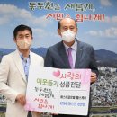 에스비헬스케어 이미지