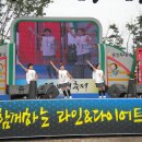 라인댄스, 다이어트댄스 이미지