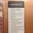 마이 컴포터 | 운정 와이즈 마이 컴포터 테라피 산후 마사지 솔직 후기