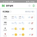 수도로76번길 이미지