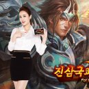 에이치640 포모스