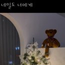 네일도 너에게 네이버블로그