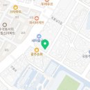 국동남4길 이미지