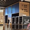 (주)비앤에스푸드계절소반 | 인천공항 1터미널로 입국/출국시 한식 생각날때 가면 좋은 맛집 추천 : CJ 푸드월드 소반