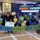 빛누리장애인보호작업장 이미지