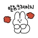 삼우목욕탕 이미지