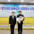 광남축산 이미지