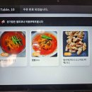 신짬 | [강릉 맛집] 현지인들이 줄 서서 먹는 매콤한 순두부짬뽕밥 "신짬" 방문 후기