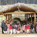 웅천도요지전시관 이미지