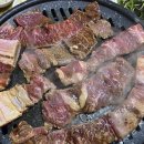 할매갈비