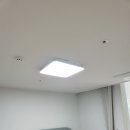 중흥S클래스센트럴경로당 | 광주조명 착한전기조명[우산동중흥S클래스 센트럴 LED조명 시공후기]