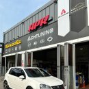 스피드정비 이미지