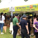 달래유통 이미지
