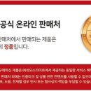새얀빛