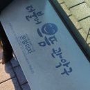 221017-221025 미컴공의 중간고사 시험기간🤯