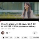 씨유 송파부자점 | 8주 완성! 해냈다리