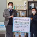 대주GS 이미지