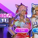 하니 pc 네이버블로그