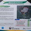 병정목장 이미지