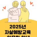 씨에이치컴퍼니
