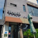 유유(You.U) 이미지