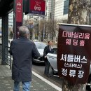 뮤제리움 이미지