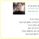 동진플라워