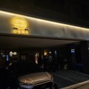 인쌩맥주청주오송점