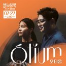 씨어터양평 이미지