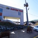 농업기술센터 유용미생물배양장 이미지