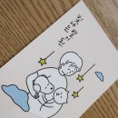 21그램반려동물장례식장남양주점