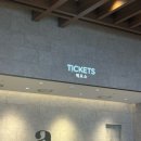 구운청구(아) | [고양 놀거리]1,500원에 다녀온 최고급 찜질방 “아쿠아필드 고양점” 토요일 방문 상세후기 +꿀팁