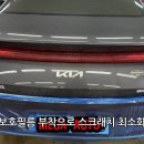 무심골캠핑장 이미지