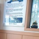 원통막국수 네이버블로그