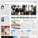 세덴 이미지