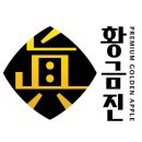 청송사과몰