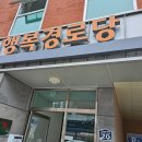 반송1동-7 이미지