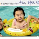상은이네