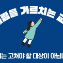 소중한아이