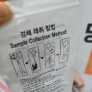 참사랑내과 이미지