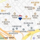 대림빌딩 이미지