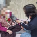 상록수보건소 이미지