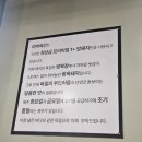 미박육간 이미지