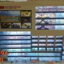 롯데시네마타워 이미지