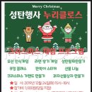 누리마루 아동복지종합센터 네이버블로그