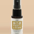 비즈랩